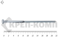 Шуруп Глухарь 10х220 (195шт)