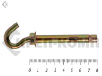 Анкер с крюком м8 10х 80 (5шт)