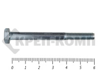 Болты DIN 931, с неполной резьбой, цинк, 6х 60 мм пр.8.8 (25 кг/1598)