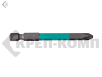 Бита Ph2- 70мм S2 WHIRLTOOLS (10шт)