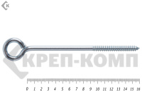 Шуруп с кольцом 8х160 (5шт)