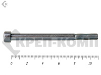 Винт с внутренним шестигранником,цинк DIN912 8х110 МОСКРЕП (5шт)