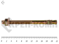 Анкер клиновой 16х220, желтый цинк (2шт)