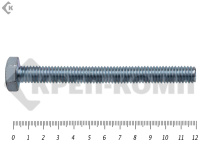 Болт полная резьба, цинк DIN933 6х120 пр.5,8 (25кг/1111)