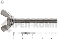 Винт-барашек, американский тип НЕРЖАВЕЙКА DIN 316 А2 5х45 (100 шт)