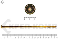 Саморезы по дереву желтые, шестигранные Torx 12х400 мм (25 шт)