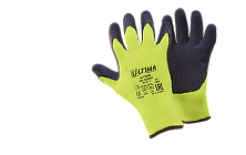 Средства защиты