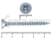 Саморез белый цинк POZY 5х 45 (30шт)